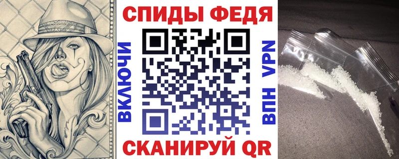 Амфетамин VHQ  ссылка на мегу онион  Верхний Уфалей 