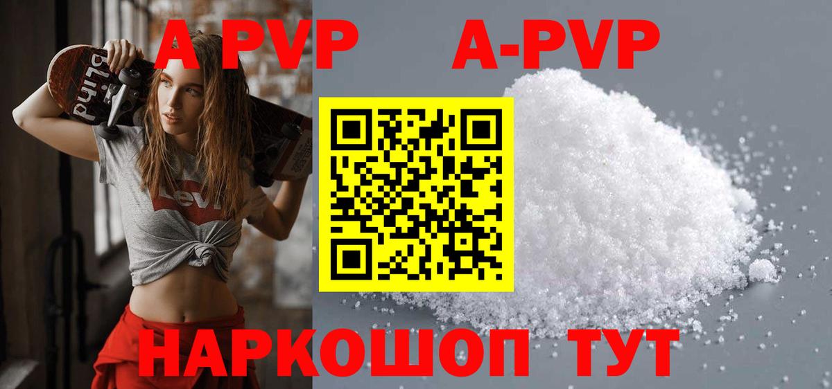 Каннабис  NBOMe  Меф   Вход с VPN  Кокаин  ГАШИШ  Верхний Уфалей  ГАШИШ 