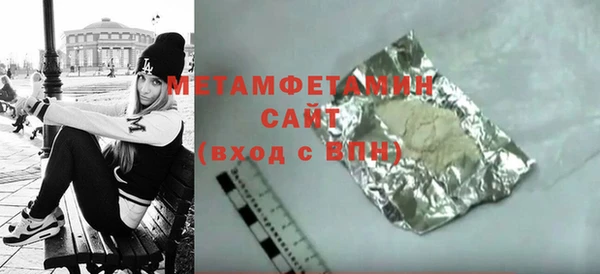 дистиллят марихуана Богородицк