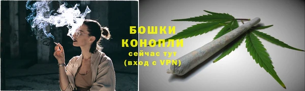 дистиллят марихуана Богородицк