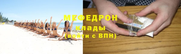 дистиллят марихуана Богородицк