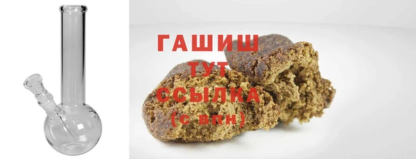 мдма Богородск