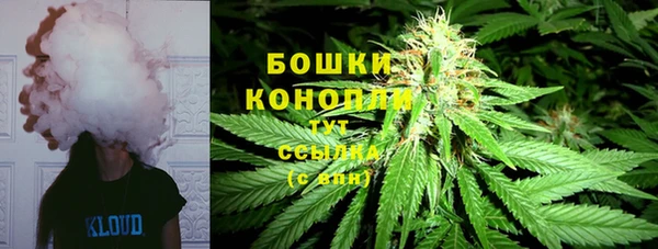 мдма Богородск