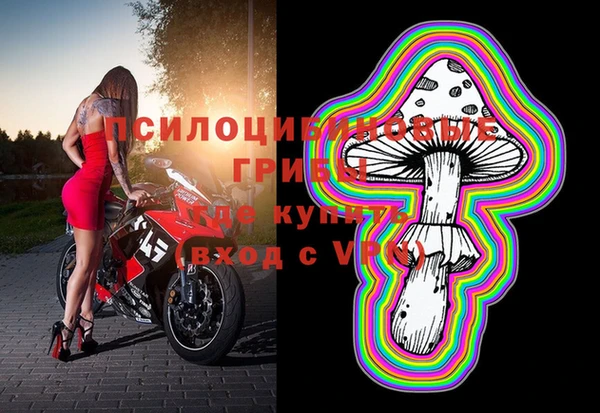 дистиллят марихуана Богородицк