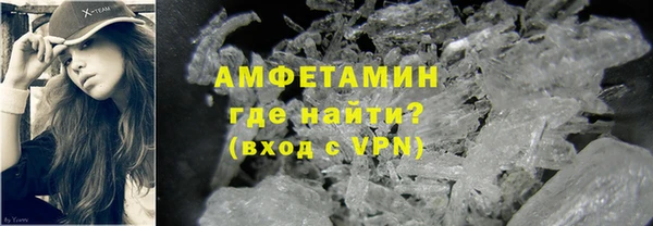 мдма Богородск