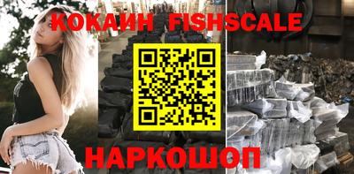 ешки Моздок
