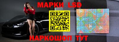 ешки Моздок