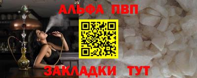2c-b Можайск