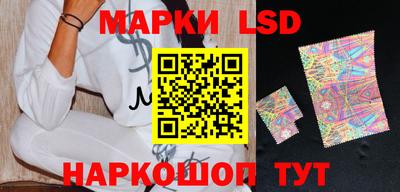 ешки Моздок