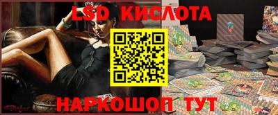 ешки Моздок