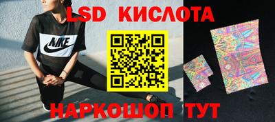 ешки Моздок