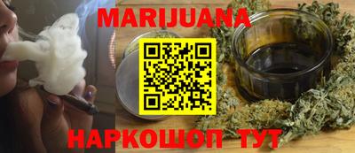 mdma Белореченск