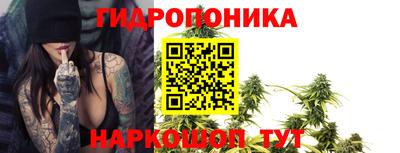 кокаин премиум Можга