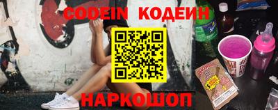 кокаин премиум Можга