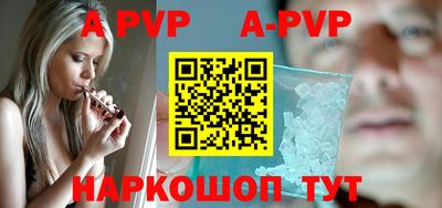 ешки Моздок