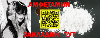 кокаин премиум Можга