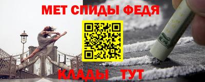 кокаин премиум Можга