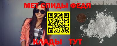 кокаин премиум Можга