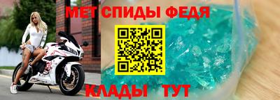 кокаин премиум Можга