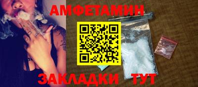ешки Моздок