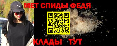 кокаин премиум Можга