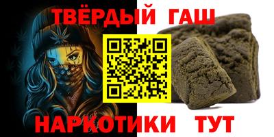 ешки Моздок