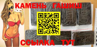 ешки Моздок