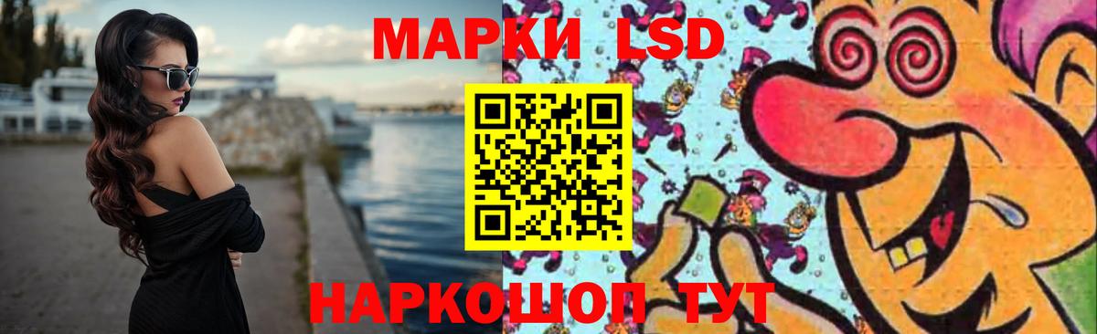 Верхний Уфалей  ЛСД экстази кислота  MEGA онион  LSD-25 экстази кислота  Вход с VPN 
