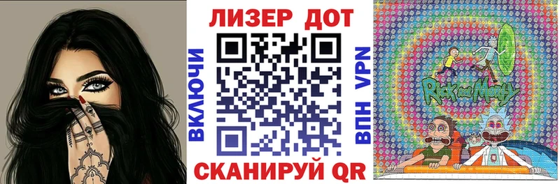 Марки 25I-NBOMe 1500мкг  Верхний Уфалей 