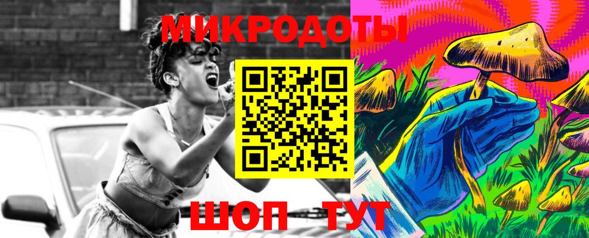 Галлюциногенные грибы прущие грибы Верхний Уфалей