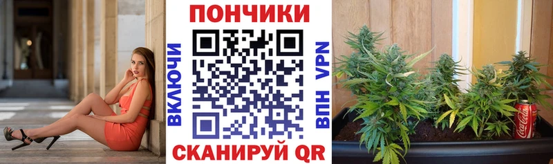 blacksprut ССЫЛКА где найти наркотики Верхний Уфалей Марихуана Bruce Banner