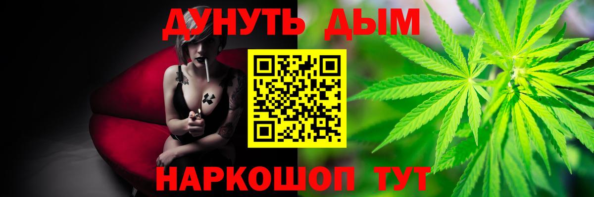Шишки марихуана OG Kush Верхний Уфалей